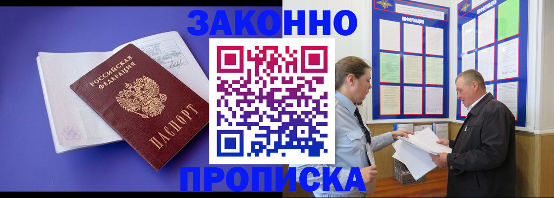 форма 3 в Ленинск-Кузнецком